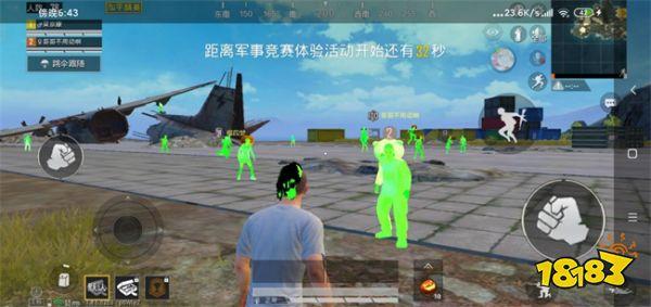 和平精英合金辅助按键在哪（和平精英辅助开火键在哪调制）